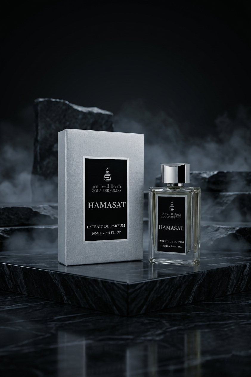 Hamasat (همسات)  (Unisex Extrait de Parfum – 100ml)